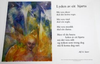 Lyden av eit hjarta — plakat