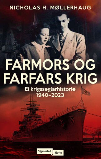 boka farmors og farfars krig